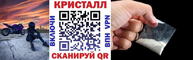 Купить закладки  Лиски  АМФЕТАМИН VHQ 