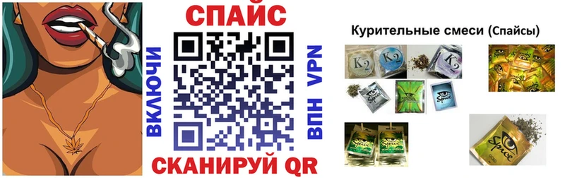 БУТИРАТ Butirat  Купить  Лиски 