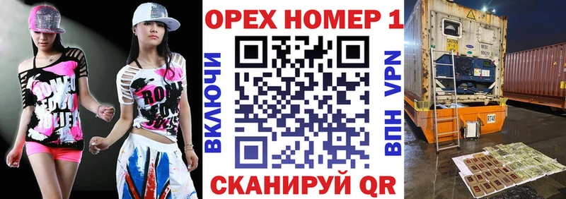 Купить закладки  Лиски  КОКАИН 99% 