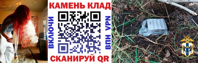 Купить где  Лиски  ГАШИШ Cannabis 