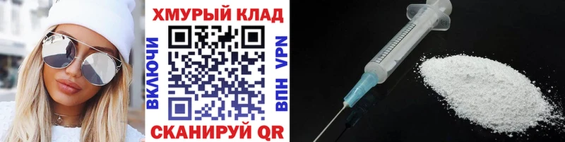 ГЕРОИН герыч  Купить где  Лиски 