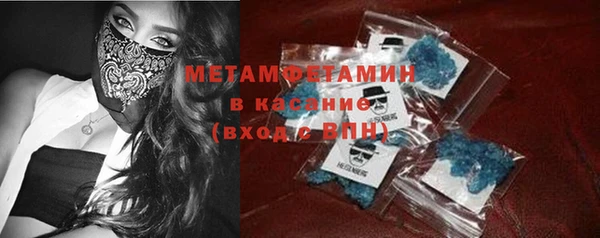 марки lsd Гусь-Хрустальный