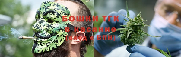 марки lsd Гусь-Хрустальный
