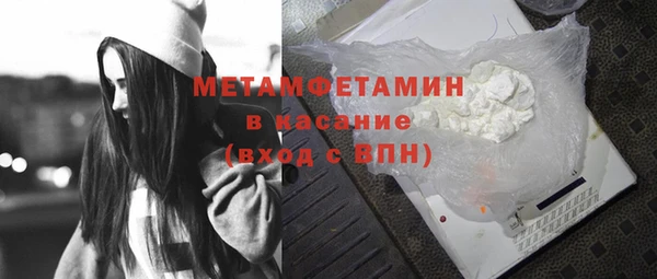 марки lsd Гусь-Хрустальный