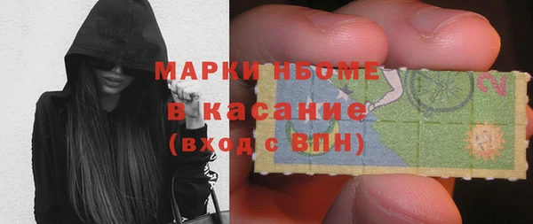 гидропоника Гусев