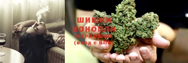марки lsd Гусь-Хрустальный