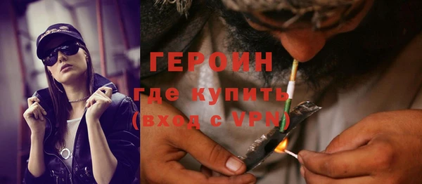 гидропоника Гусев