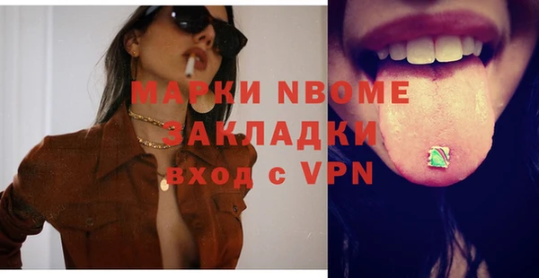 гидропоника Гусев