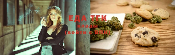 mdpv Гусиноозёрск