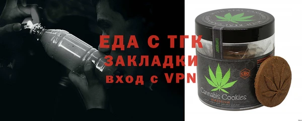 гидропоника Гусев