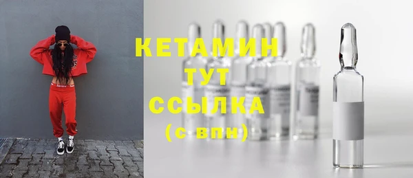 марки lsd Гусь-Хрустальный