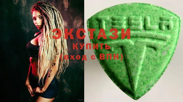 mdpv Гусиноозёрск
