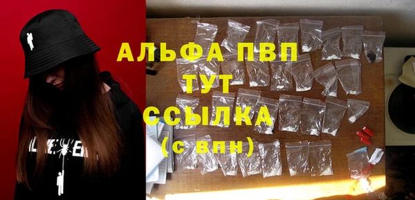 гидропоника Гусев