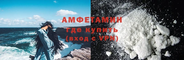 гидропоника Гусев