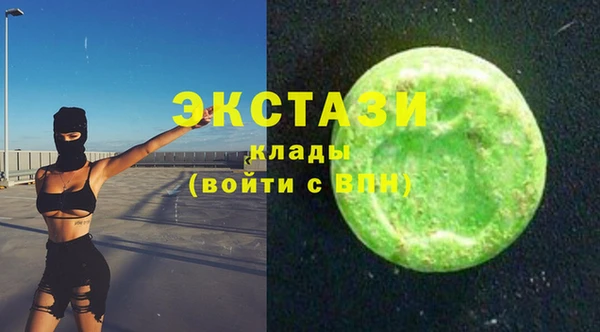 гидропоника Гусев