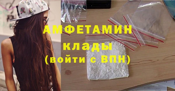 гидропоника Гусев