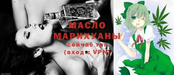 mdpv Гусиноозёрск