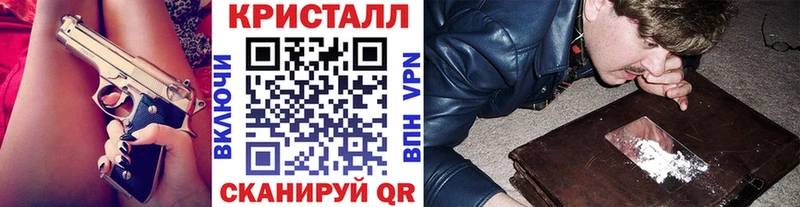 Первитин витя  Купить  Лиски 