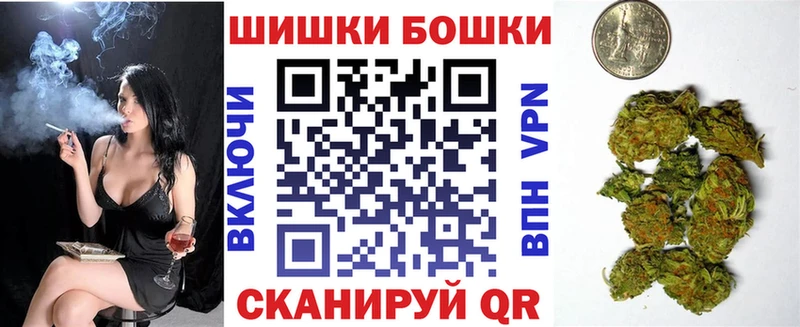 Купить закладки  Лиски  Шишки марихуана ГИДРОПОН 
